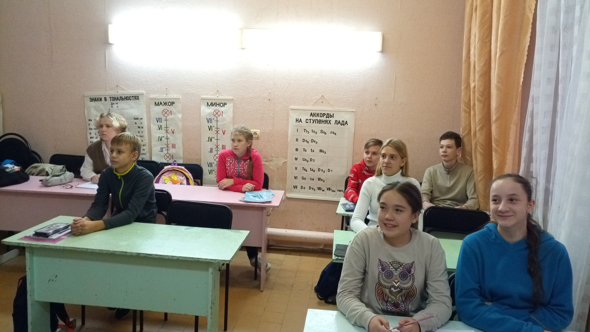 В ходе беседы