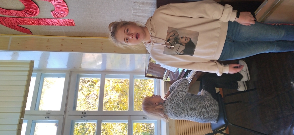 Любутова А.
