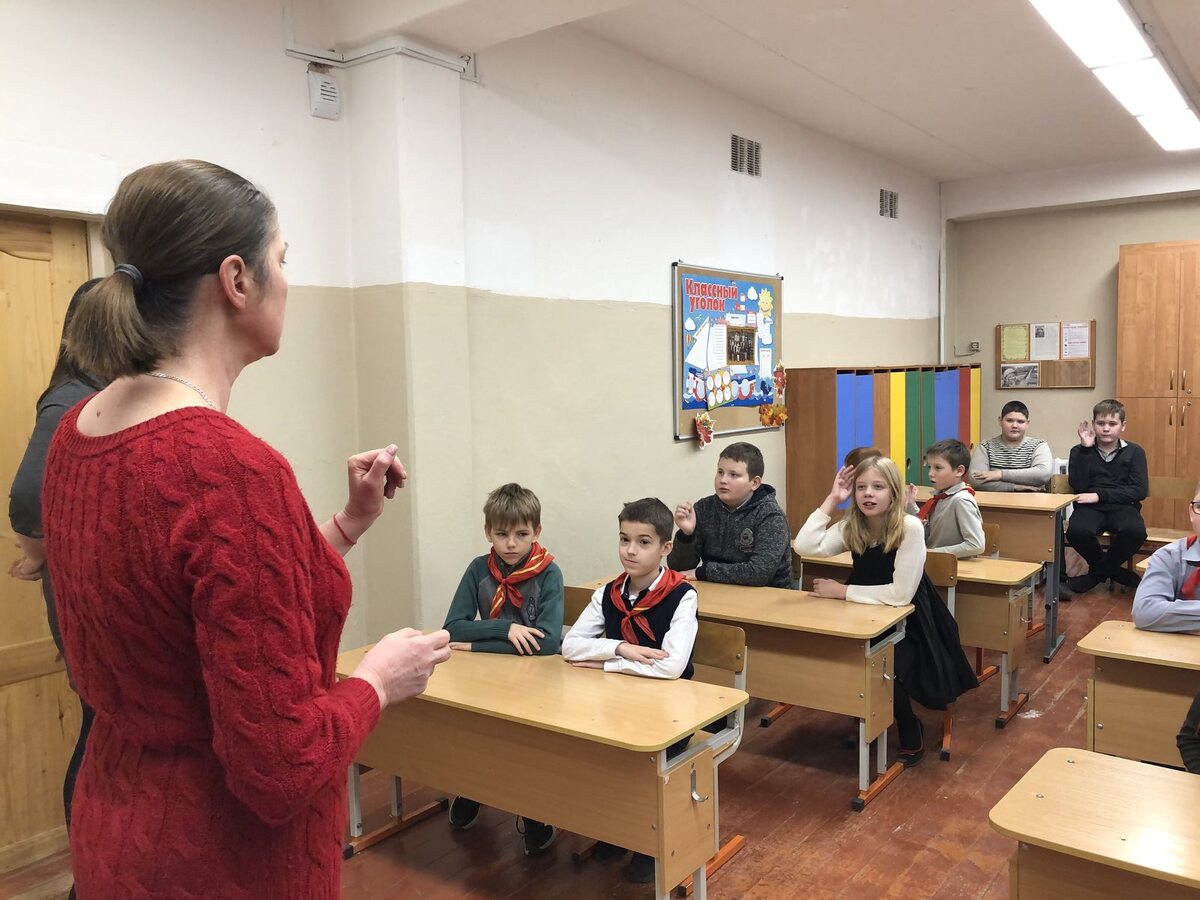 В ходе лекции