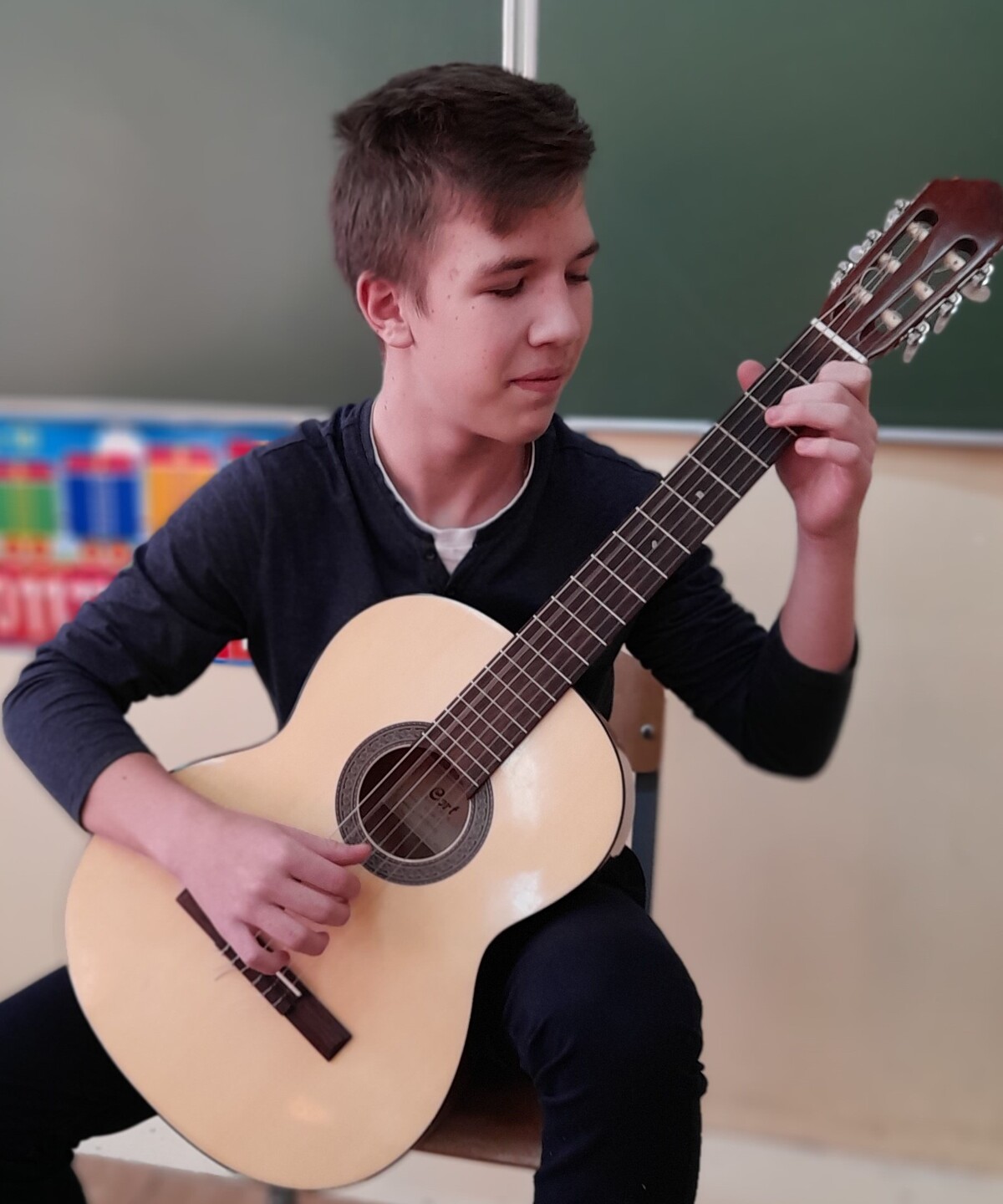 Москалев Захар