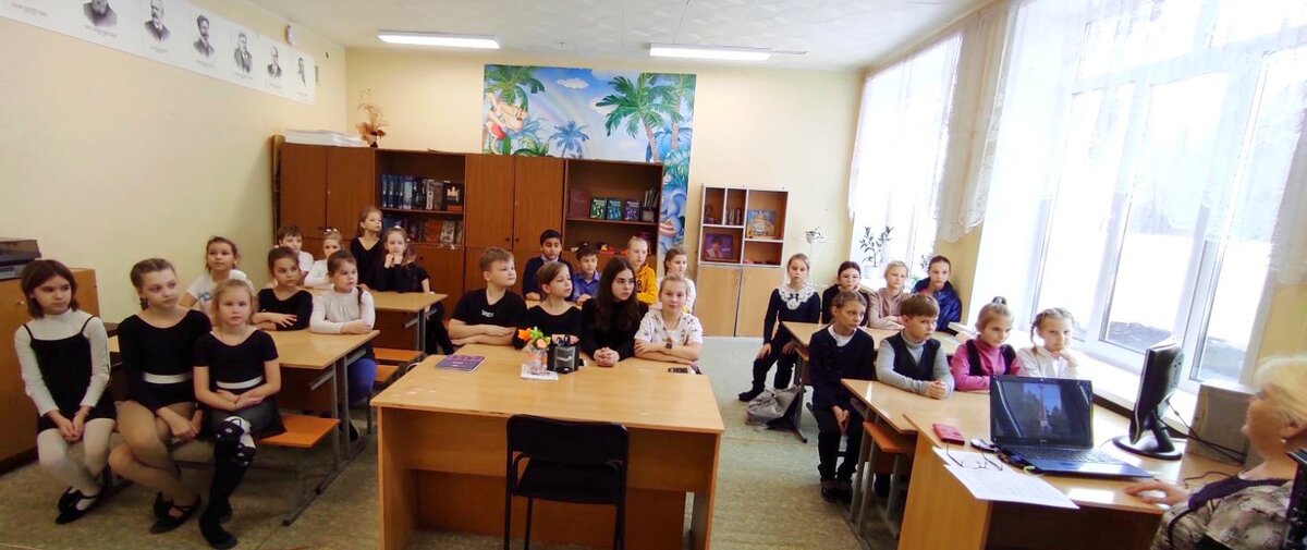 Слушатели