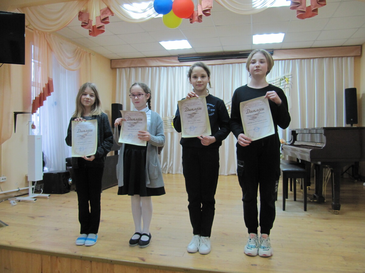 Лауреаты конкурса