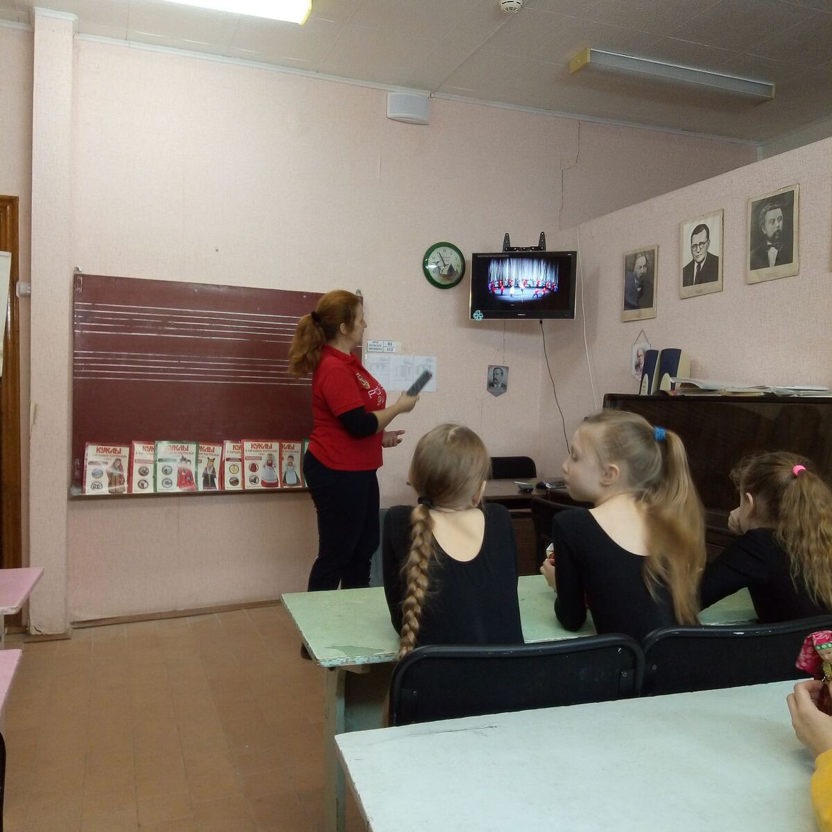 В ходе лекции