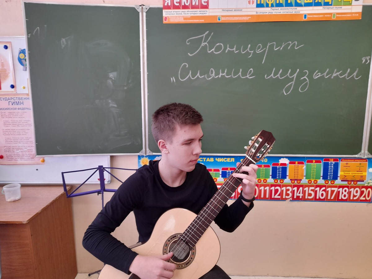 Москалев З.