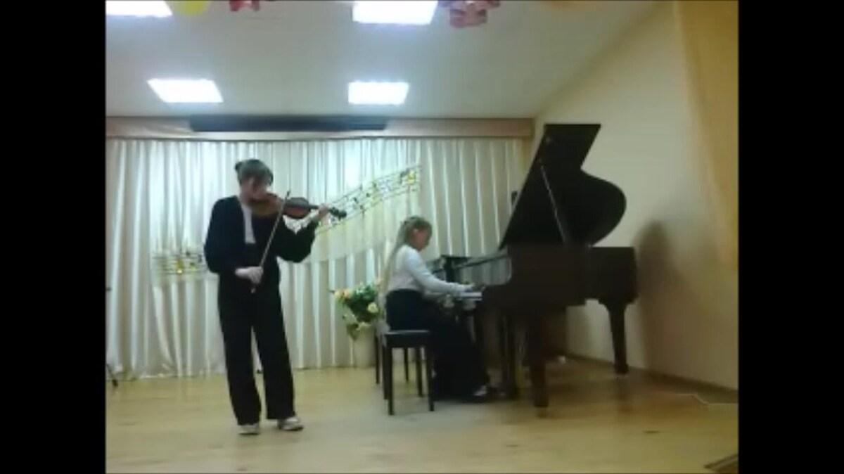 Дуэт