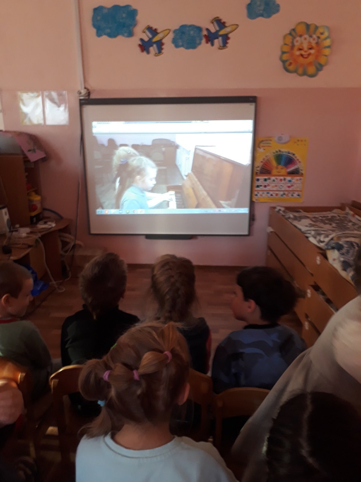 ансамбль Созвездие