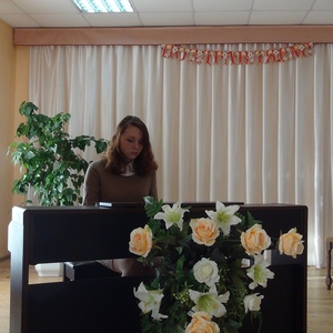 Клыкова А.
