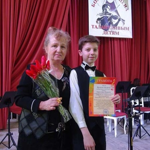 Барсов Никита с преподавателем Чмель Татьяной Ивановной