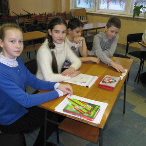 урок Головинской Т.Е.