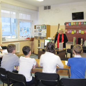 Головинская Т.Е.